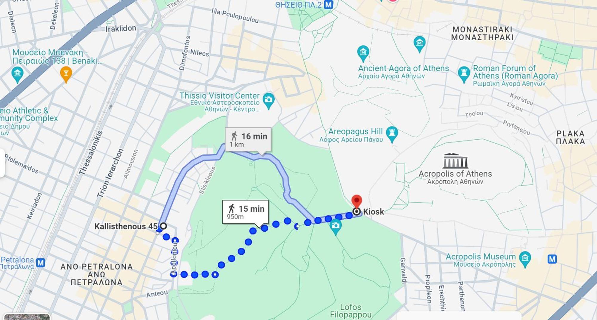 Athens Vibe In Historic Center Διαμέρισμα Εξωτερικό φωτογραφία